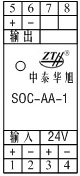 电流信号隔离器正面图