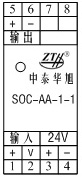 隔离配电器正面图